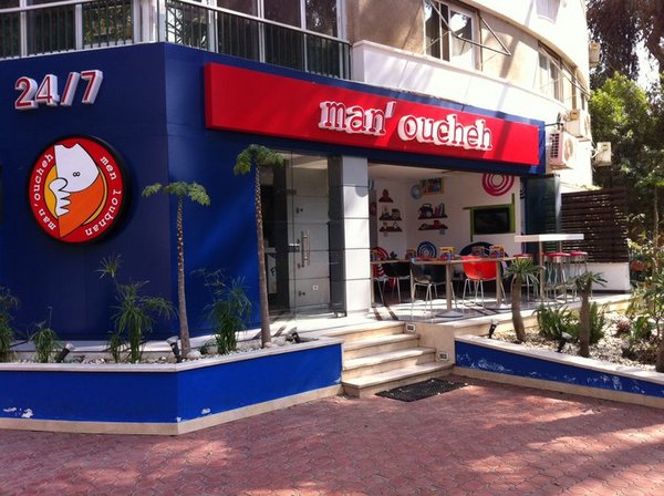 Manoucheh restaurant